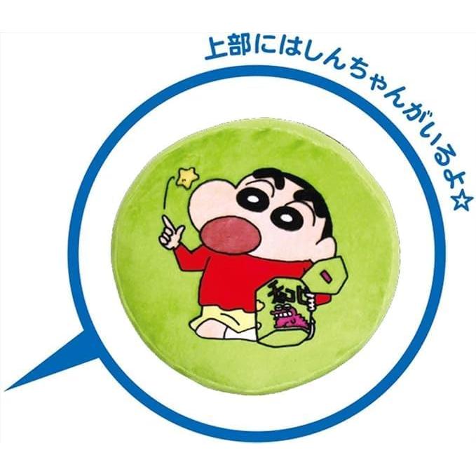 クレヨンしんちゃん チョコビ クッション もっちりチョコビクッション