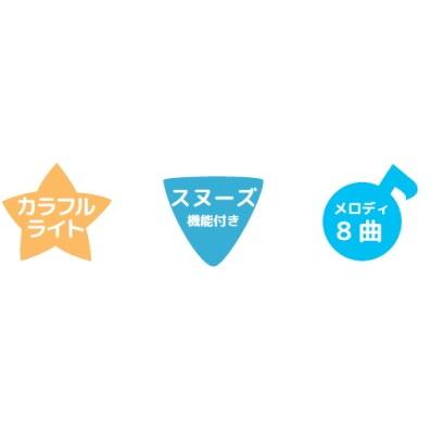 ディズニー チップ デール 時計 目覚まし時計 Ledアラームクロック アルカリ乾電池3本サービス 8曲メロディ スヌーズ機能 景品 通販 グッズ チップ デール Usプラザ ファッション雑貨 ナスカ 通販 Yahoo ショッピング