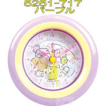 San-X（サンエックス） すみっコぐらし 時計 目覚まし時計 ラウンド