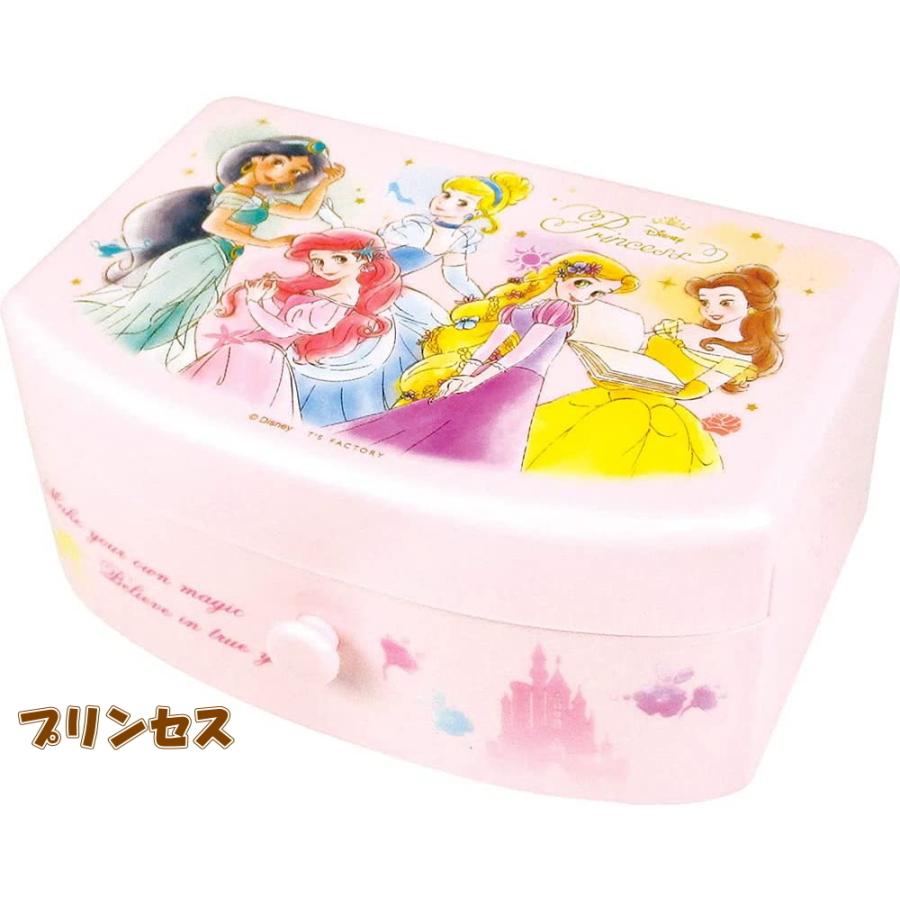ディズニー 引き出し付き ジュエリーボックス ミラー付き 収納ボックス ミラーボックス 小物入 子供会 女の子 クリスマスプレゼント Usプラザ ファッション雑貨 ナスカ 通販 Yahoo ショッピング