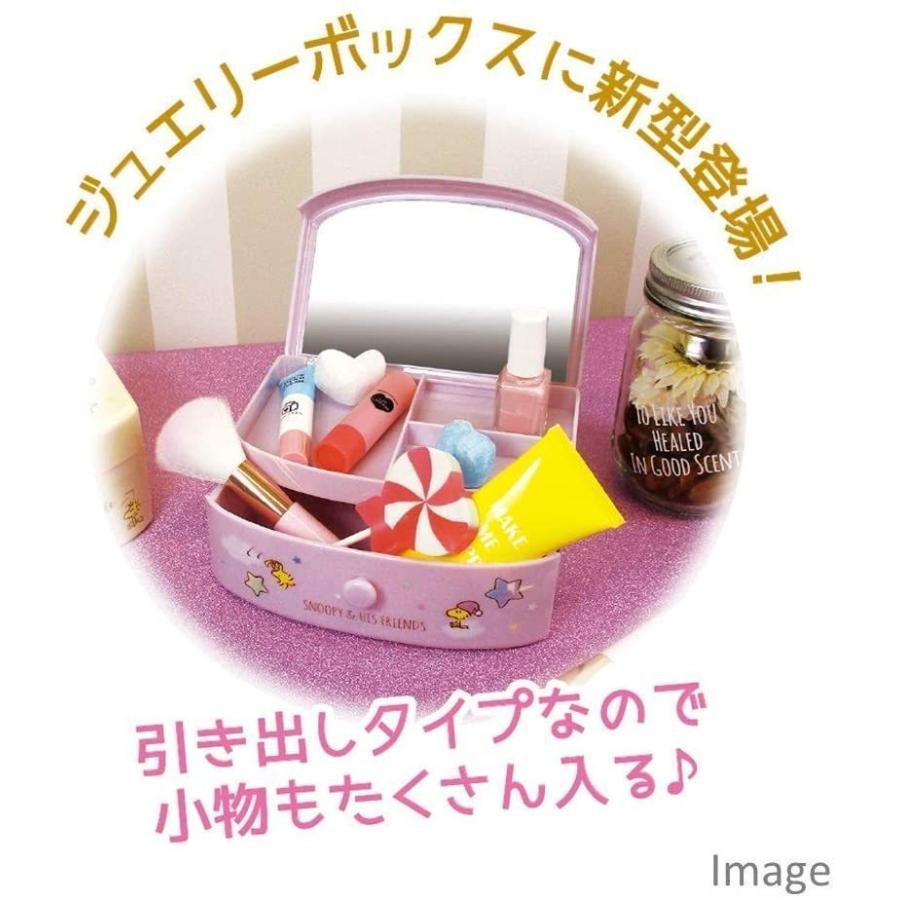 最新モデルが入荷 可愛いアヒルちゃん 収納box付きミラー 小物入れ アクセサリーケース 完売