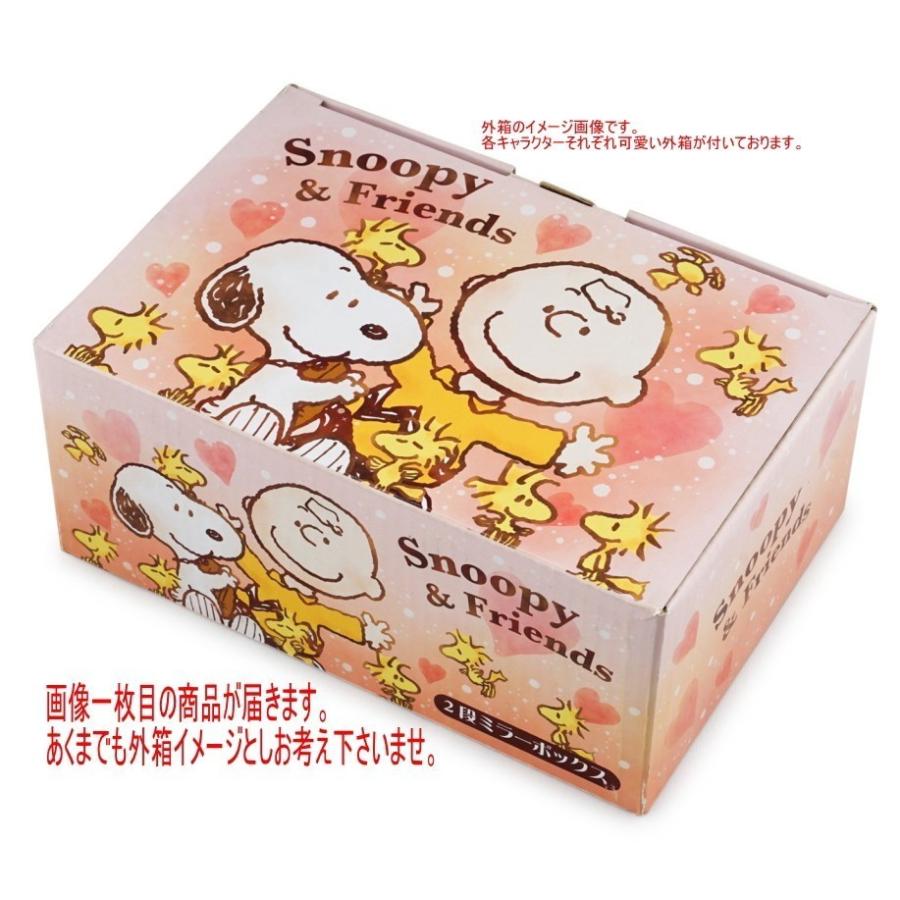 ディズニー プリンセス ラプンツェル ジュエリーボックス 2段ミラーアクセサリーボックス ミラーボックス インテリア 二段 子供会 景品 クリスマス プレゼント Usプラザ ファッション雑貨 ナスカ 通販 Yahoo ショッピング