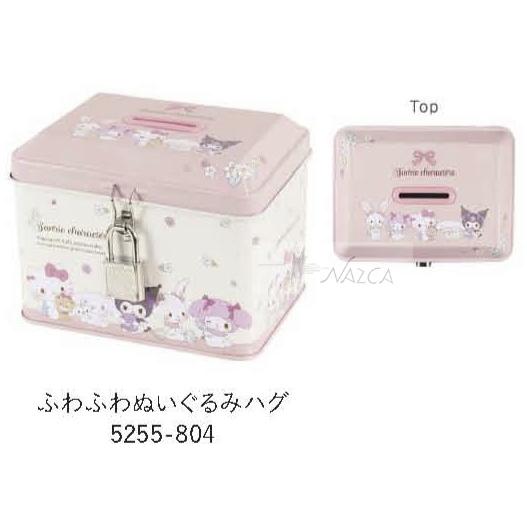sanrio サンリオ バンク 貯金箱 クロミ シナモン マイメロ sanrio サンリオ バンク 貯金箱 クロミ シナモン マイメロ