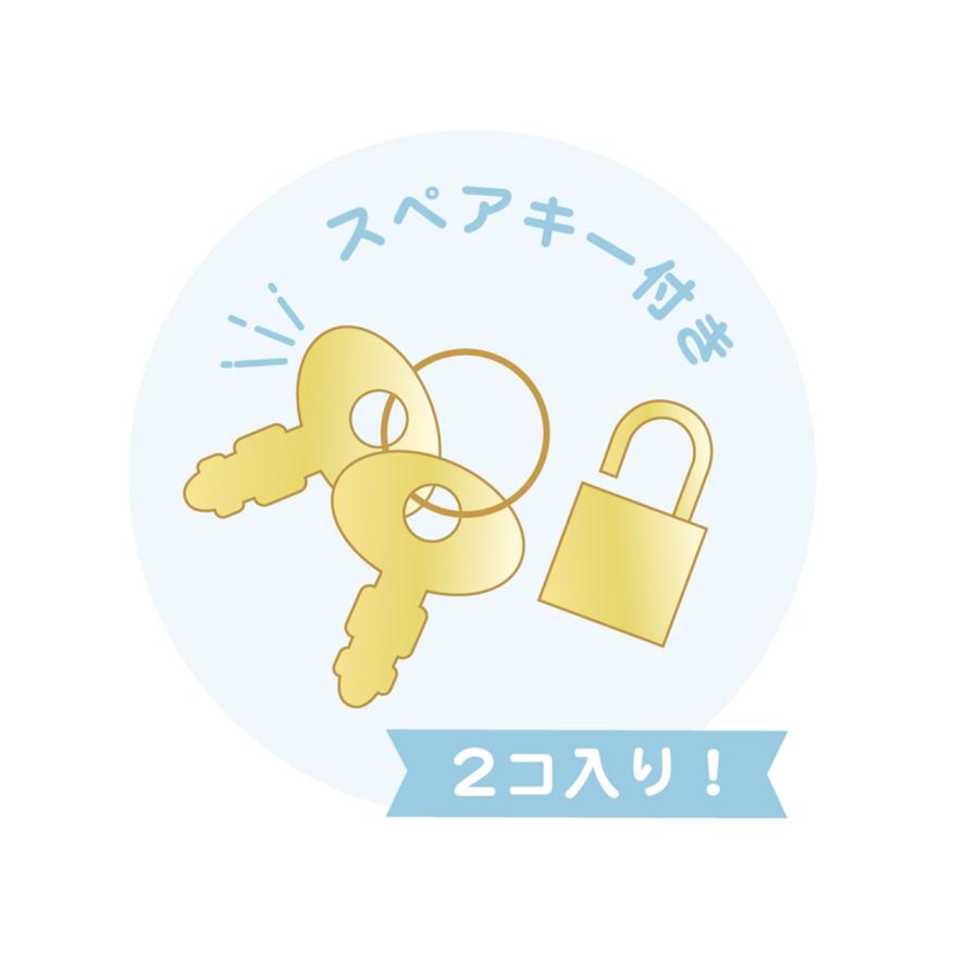sanrio（サンリオ） バンク 貯金箱 クロミ シナモン マイメロ ハロー