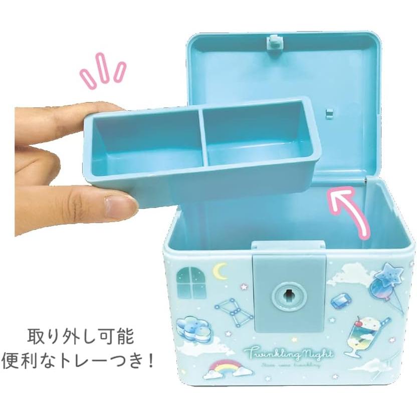 すみっコぐらし 鍵付き2段BOX スタンダード　ボックス 小物入れ 子供会 景品 クリスマス会 ラッピング 男の子 女の子 学童 プレゼント 幼稚園 保育園 2段｜nazca｜02