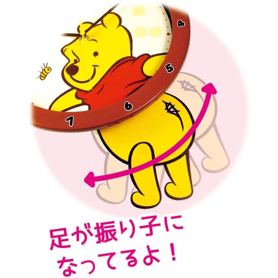 Disney ディズニー くまのプーさん 時計 掛け時計 壁掛け時計 Disney ディズニー くまのプーさん 時計 掛け時計 壁掛け時計