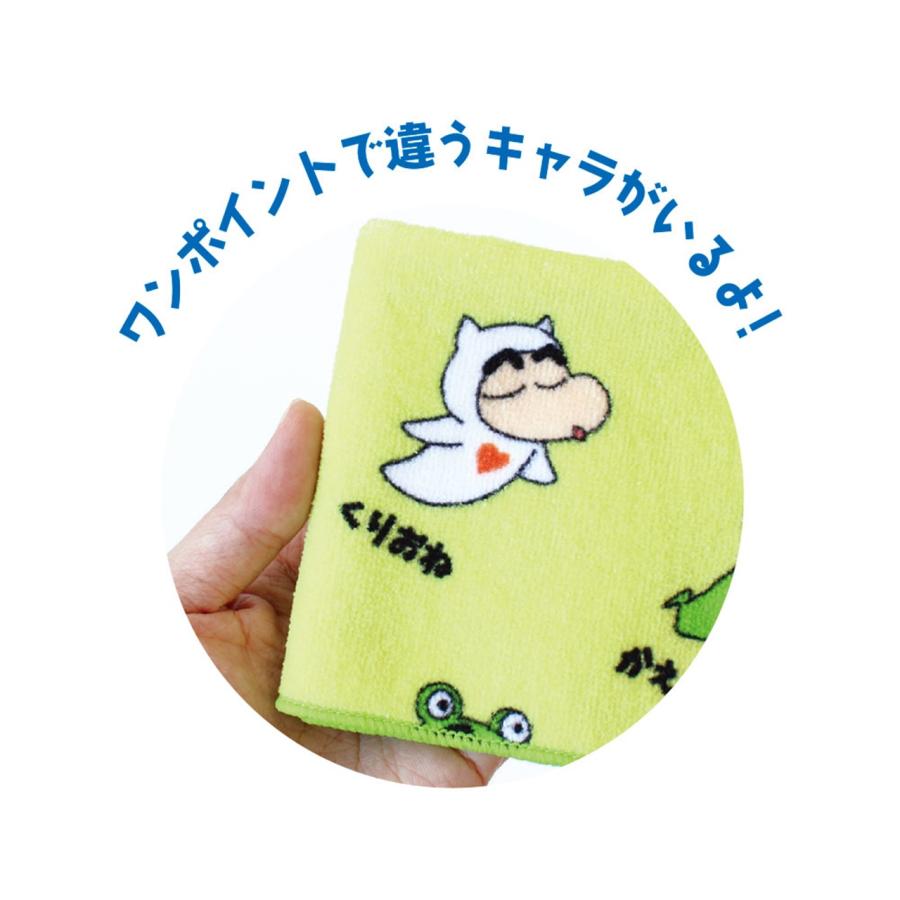 バンダイ クレヨンしんちゃん タオル 100x140cm バンダイ 2次