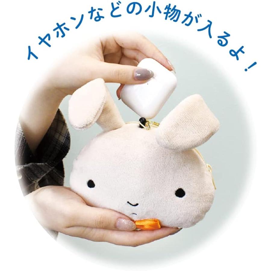 クレヨンしんちゃん パスケース ネネちゃんうさぎ 定形外OK のびーる