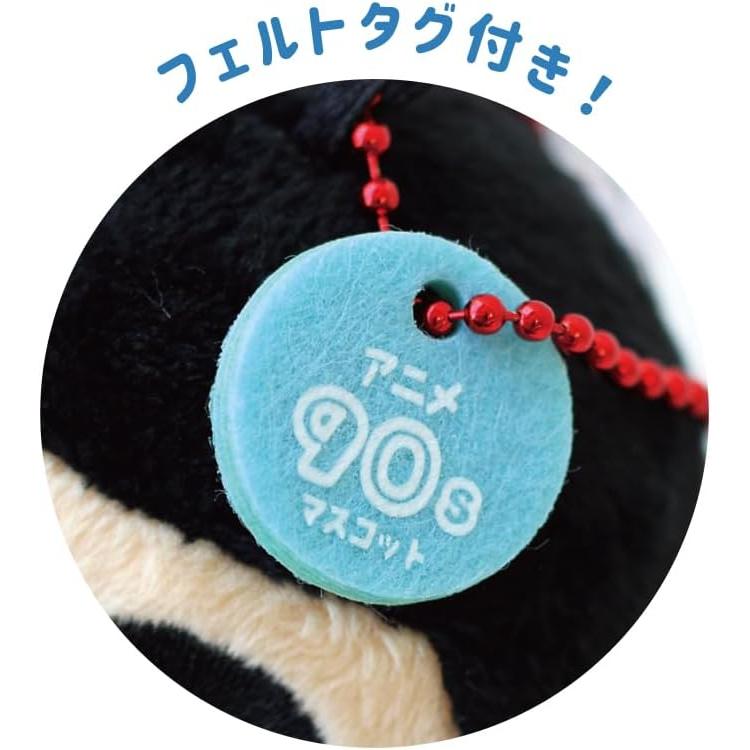 クレヨンしんちゃん 定形外OK ぬいぐるみマスコット 90s 初代