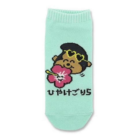おえかきさん ソックス ひやけごりらさん メール便なら何足でも240円で