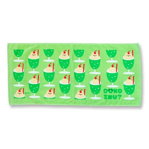 【さいかさん専売】トオル0.999 さいかさん専売】トオル0.999