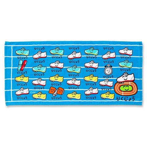 おえかきさん タオル りくじょうさん 全国送料無料 パッケージ入