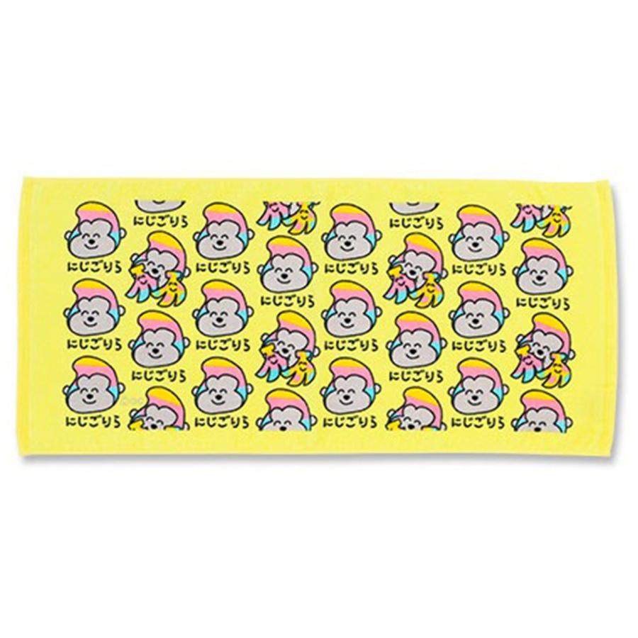 おえかきさん タオル にじごりらさん 全国送料無料 ゴリラ 虹ゴリラ