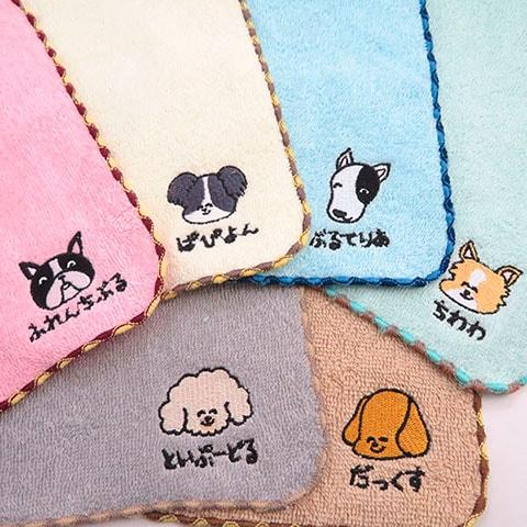 おえかきさん ミニタオル すいそうがくさん メール便なら何枚でも￥180