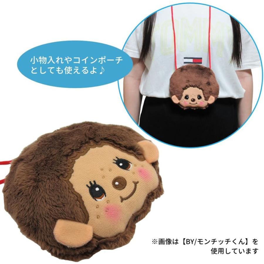 モンチッチ ネックポーチ メール便なら￥220で全国へ モンチッチくん