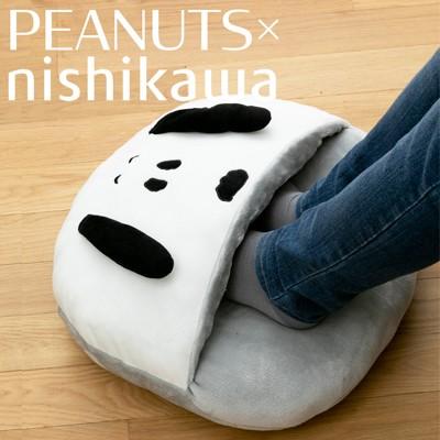 足がスポッと入ります Snoopy スヌーピー フットウォーマー クッション 防寒 雑貨 グッズ フェイスクッション レッグウォーマー 通販 冷え性対策 冷え性 Usプラザ ファッション雑貨 ナスカ 通販 Yahoo ショッピング