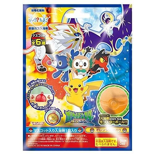 入浴剤 バンダイびっくらたまご ビックラタマゴ ポケットモンスター サン ムーン Sun Moon 単品１個売り Usプラザ ファッション雑貨 ナスカ 通販 Yahoo ショッピング