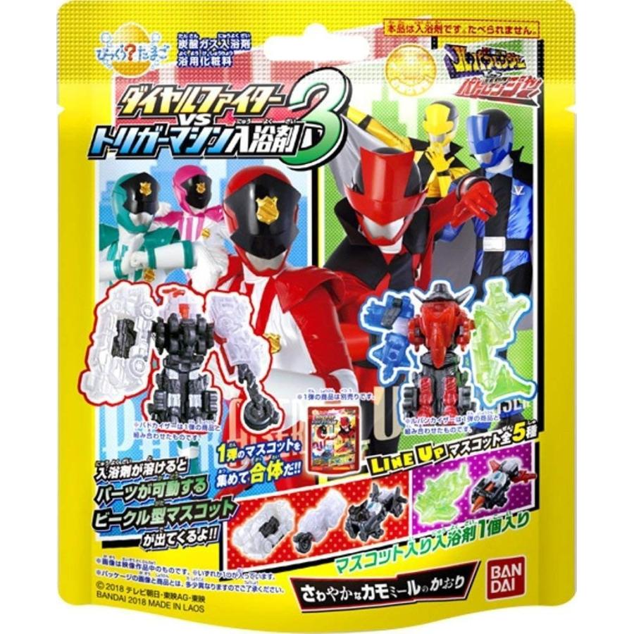 BANDAI 即納☆入浴剤☆BANDAI☆バンダイびっくらたまご☆ビックラ