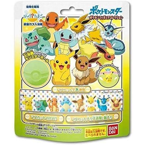 ポケットモンスター びっくらたまご 入浴剤 ポケモンフィギュアコレクション ビックラタマゴ 単品1個売り New T Usプラザ ファッション雑貨 ナスカ 通販 Yahoo ショッピング