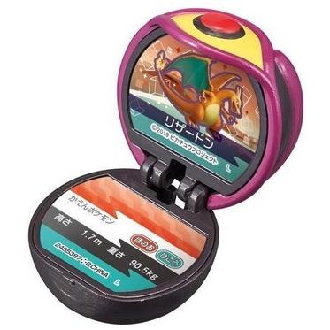 新発売 バンダイびっくらたまご ポケモン入浴剤 劇場版ポケットモンスター ミュウツーの逆襲 Evolution 未開封1box 15個入り box Usプラザ ファッション雑貨 ナスカ 通販 Yahoo ショッピング