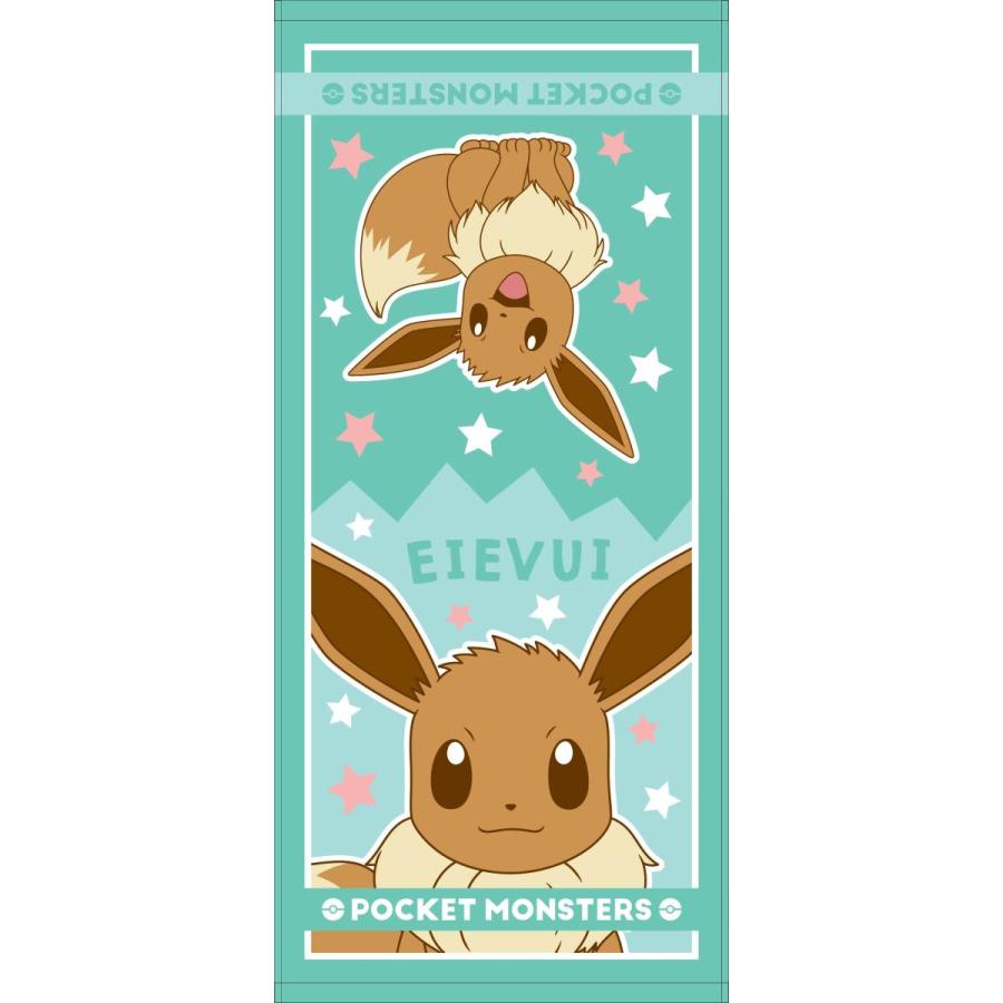 ポケットモンスター ポケモン フェイスタオル イーブイ 新商品 メール便ok 組合せ自由選べる3p 1000 税別 景品 子供会 スポーツ マフラー コロナ対策 Usプラザ ファッション雑貨 ナスカ 通販 Yahoo ショッピング