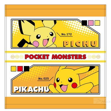 ポケモン タオル ハンドタオル 進化ピカチュウ メール便なら4枚まで 