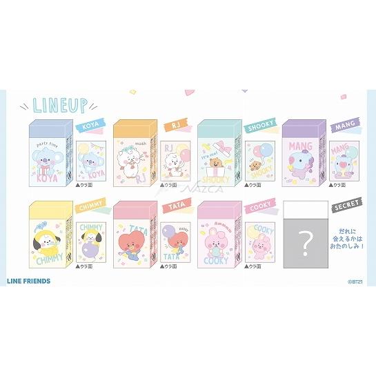 CHARMME BEAU お試しセット❣️ シール下のラインまで入ってます目安 BT21 シークレット消しゴム 香り付き 消しごむ 単品 メール便なら￥240