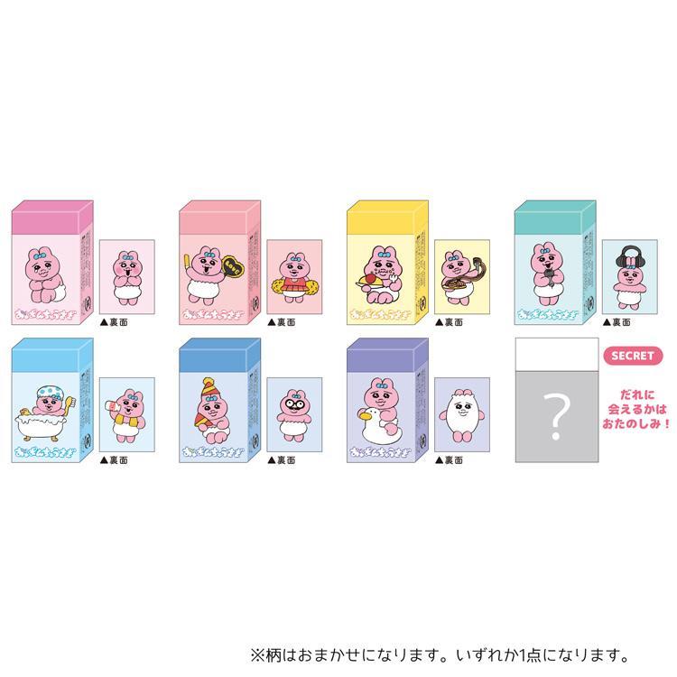 うさぎ消しゴム ウサギ ホワイト消しゴム（10個入） | 10個まとめ買い,どうぶつ