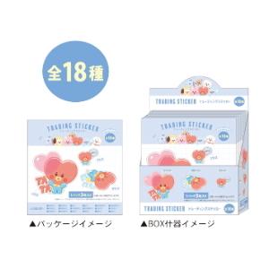 BT21 トレーディングステッカー １BOX （18種類フルコンプセット・1パックシール3枚入）メール便OK（205709 日本製 シール ステッカー 文房具 キャラクター)_3