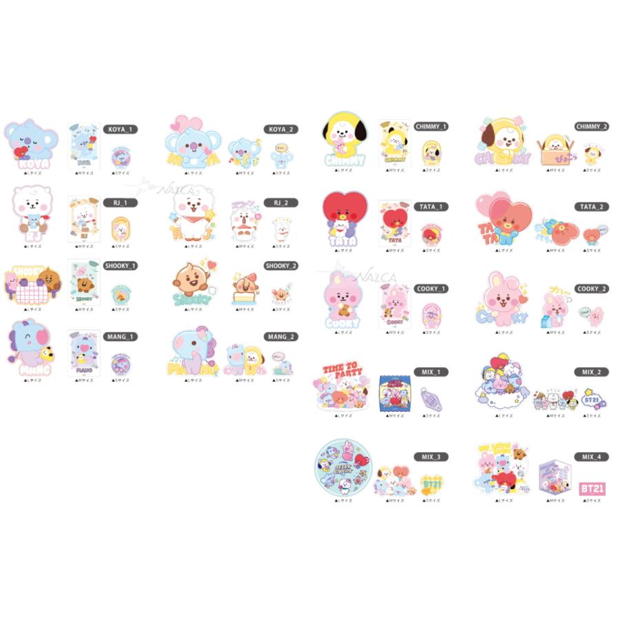 BT21 トレーディングステッカー 単品1パックバラ売り（全18種・1パック