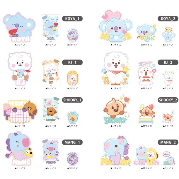BT21 アクリルステッカー 、缶バッジ全種種セット 初期 正規品】BTS BT21ステッカー 缶バッジ セット - メルカリ