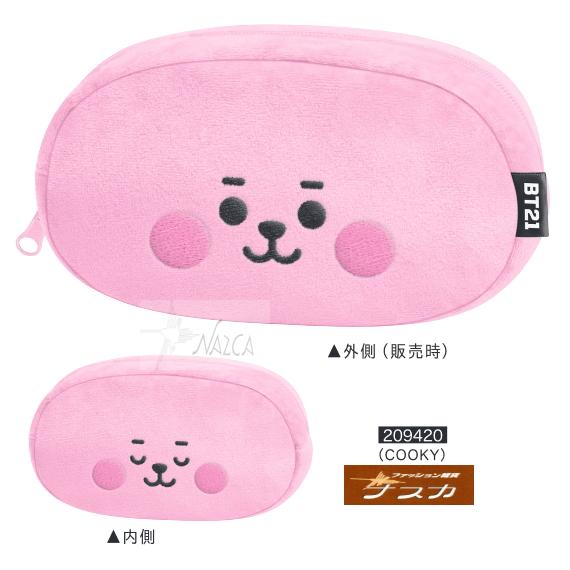 BT21 リバーシブル ぬいぐるみ ペンポーチ TATA ヌイグルミ ペン