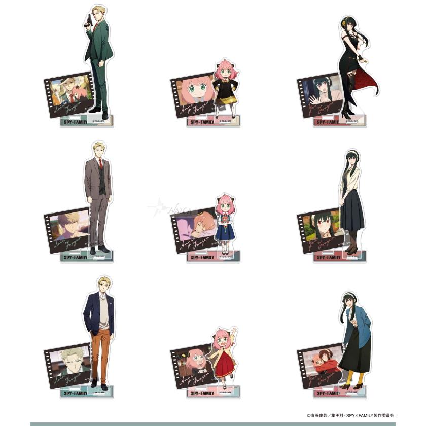 ジャンプ（JUMP） スパイファミリー 公式 グッズ SPY×FAMILY