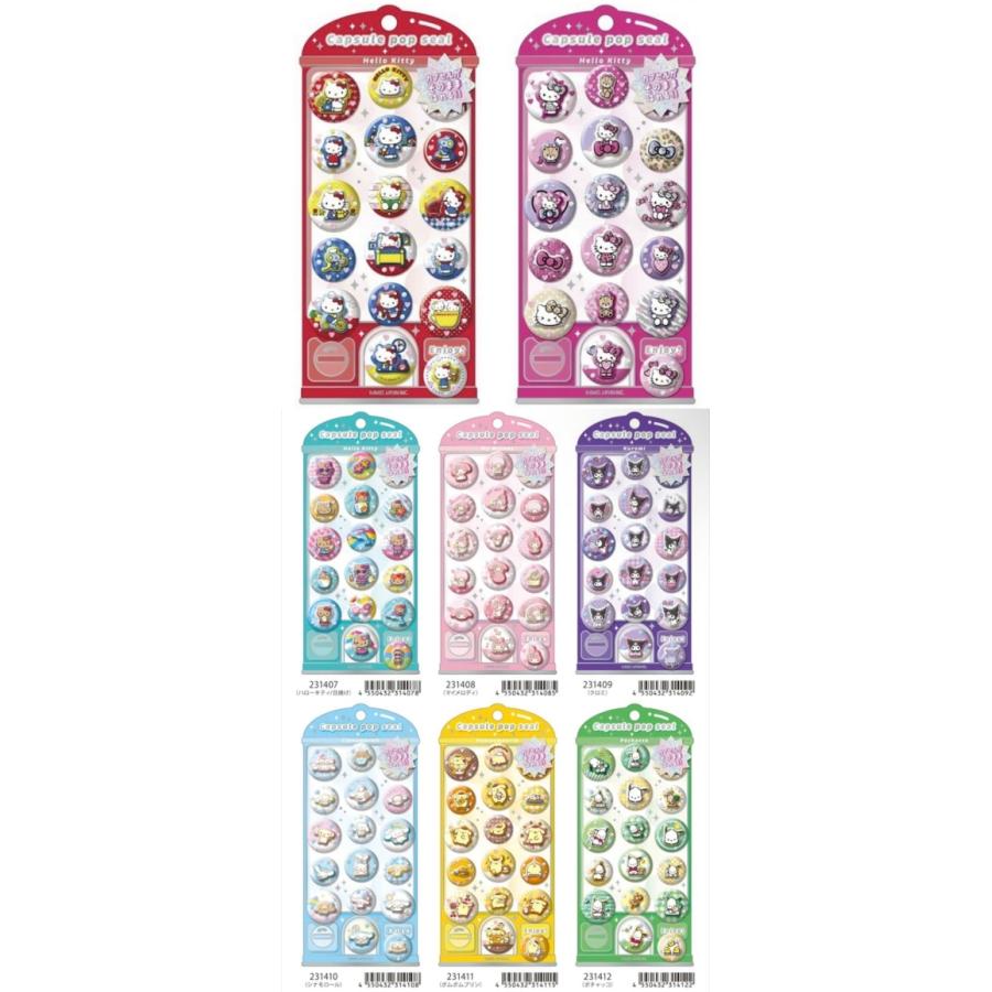 sanrio（サンリオ） カプセルポップシール メール便なら何枚OK ハロー