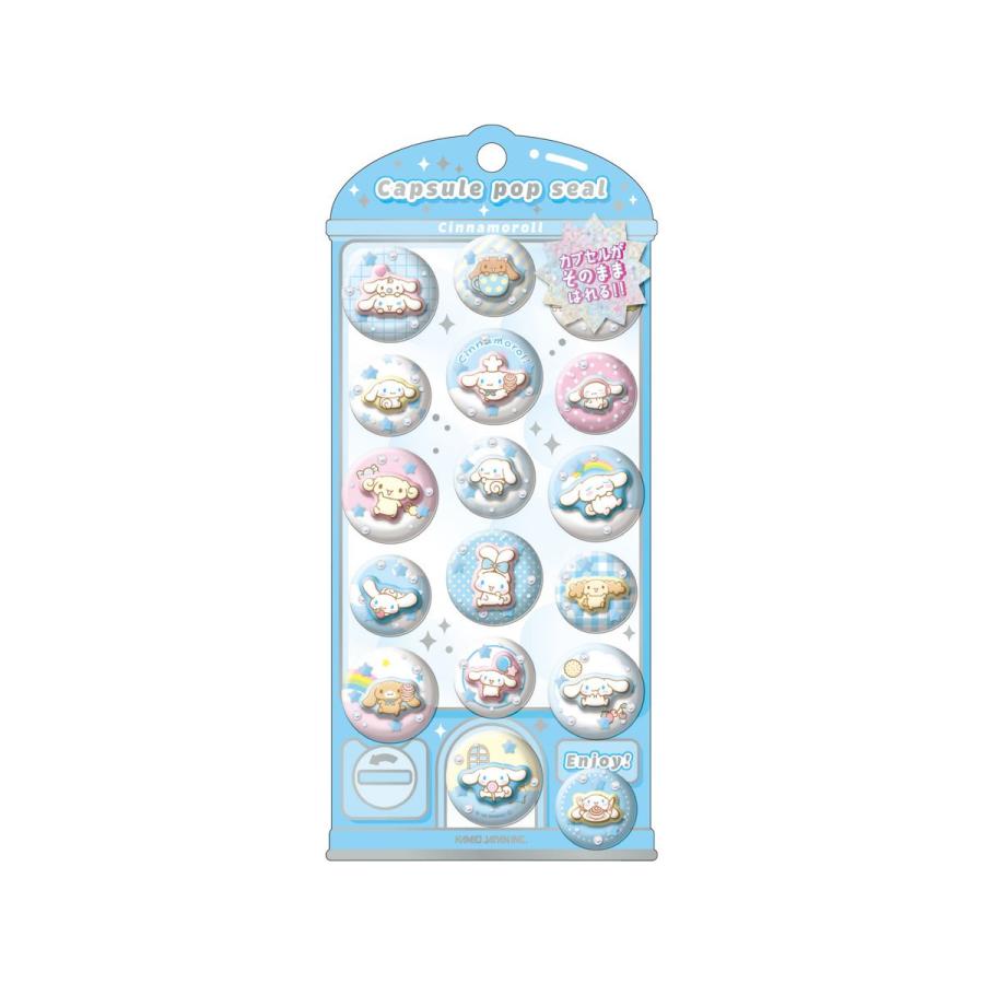 sanrio（サンリオ） カプセルポップシール メール便なら何枚OK ハロー