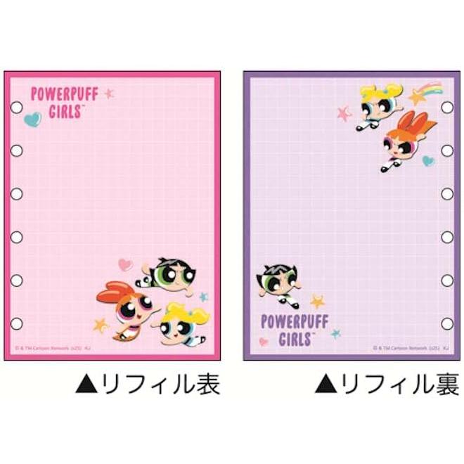 シール帳完成品 サンリオ　パワパフ　ディズニー sanrio（サンリオ） シールバインダー リフィル メール便なら何枚でも