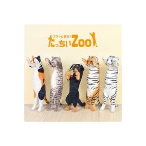 たっちぃZoo にゃんこ さばとら たっちぃZOO ニャンコ サバトラ　株式会社リード正規品　アニマル ヌイグルミ ぬいぐるみ ネコ 猫 本物 たっちい｜nazca｜03