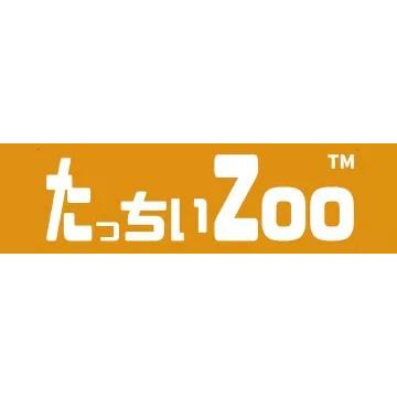 たっちぃZoo にゃんこ はちわれ たっちぃZOO ニャンコ ハチワレ 株式