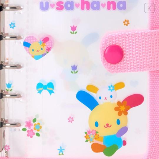 sanrio（サンリオ） ウサハナ シールバインダー 送料無料 サンリオ