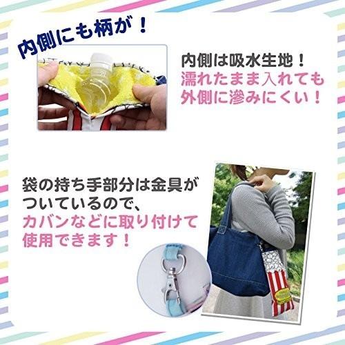 スヌーピー 傘 ケース 折り畳み カバー くるポン 折りたたみ傘ケース ペットボトルケース Snoopyと一緒 Pe 42 メール便ok クルポン くるぽん 通販 グッズ Usプラザ ファッション雑貨 ナスカ 通販 Yahoo ショッピング