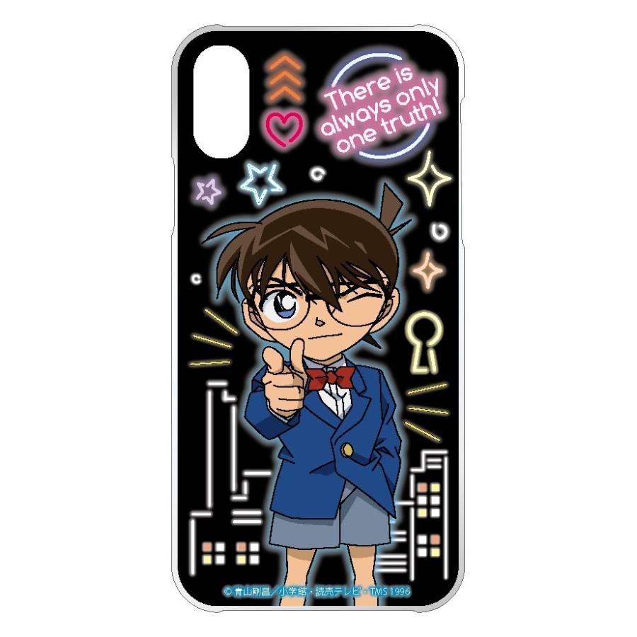 新発売 メール便なら240円で全国へ 名探偵コナン ネオンアートシリーズ アイフォンケースx Xs テン Iphone カバー 通販 ツインクル tw Usプラザ ファッション雑貨 ナスカ 通販 Yahoo ショッピング