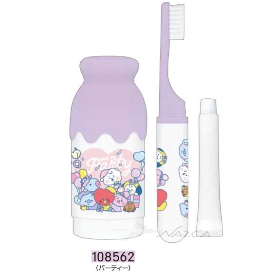 BT21 歯ブラシセット ミルク瓶型 ハミガキセット デンタルセット