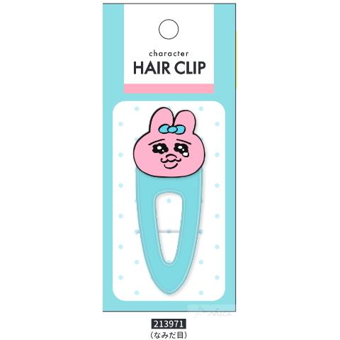 おぱんちゅうさぎ♡ヘアクリップコンプリートセットです^_^ 楽天市場】おぱんちゅうさぎ ぬいぐるみヘアクリップ(口開きver