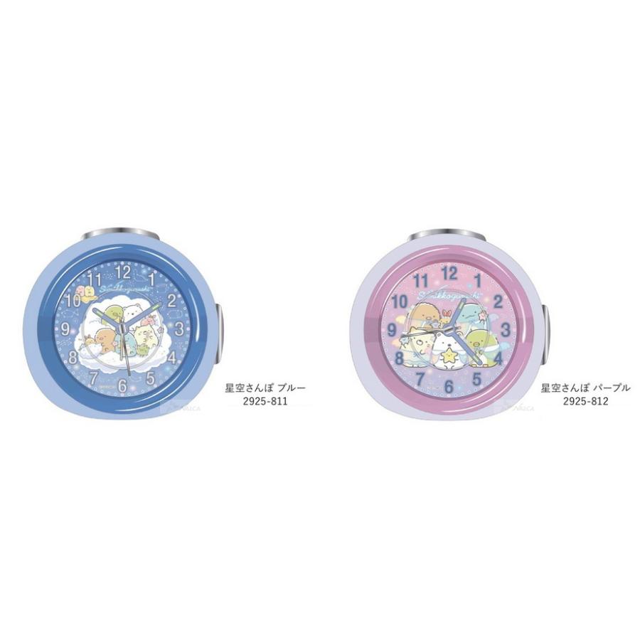 サンエックス すみっコぐらし 時計 目覚まし時計 メロディ Ledアラームクロック すみっこぐらし たぴおかパーク アナログ スミッコ ギフト 通販 スヌーズ Usプラザ ファッション雑貨 ナスカ 通販 Yahoo ショッピング