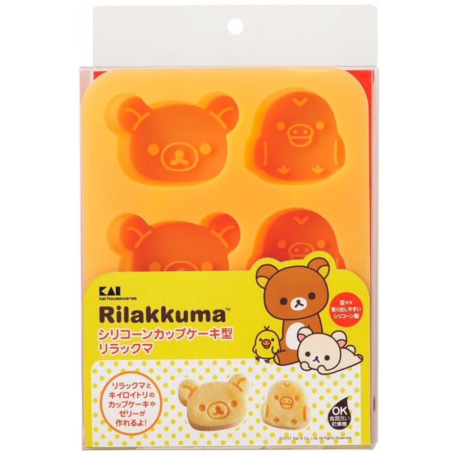 定形外なら 240で全国へ Rilakkuma リラックマ シリコーンカップケーキ型 リラックマ キッチン用品 手作り 料理 パンケーキ 便利 グッズ Dn 03 Usプラザ ファッション雑貨 ナスカ 通販 Yahoo ショッピング