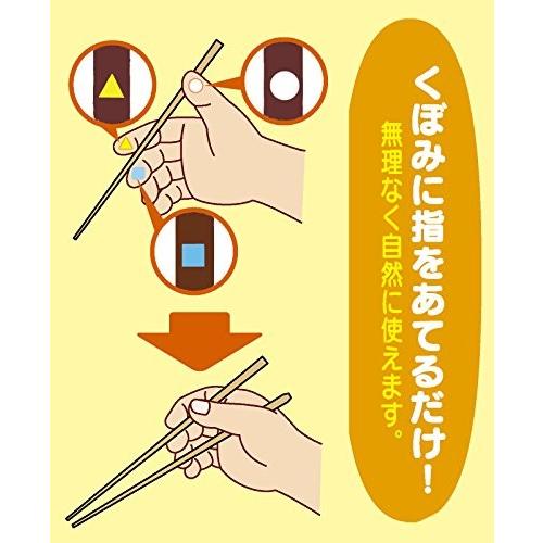 アンパンマン おぼえばし お箸 おはし 矯正箸　日本製　メール便なら￥180で全国へ　子供用 キッズ用 幼児用 グッズ 通販 あんぱんまん オハシ ハシ｜nazca｜03