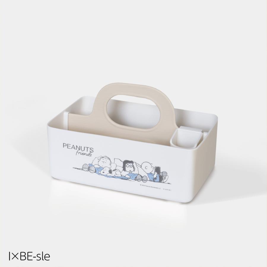 SNOOPY（スヌーピー） モッテケース ミニ 日本製 錦化成 収納ケース