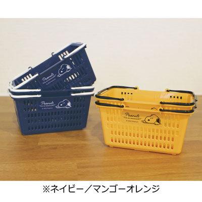 SNOOPY（スヌーピー） 小物入れ プチケット ミニミニバスケット 日本製