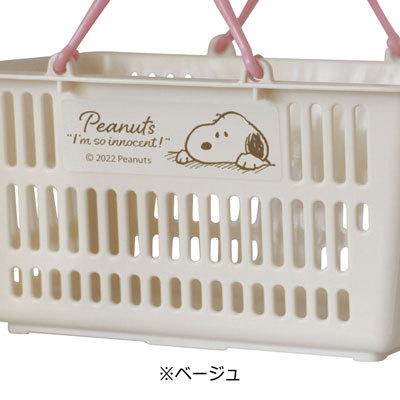 SNOOPY（スヌーピー） 小物入れ プチケット ミニミニバスケット 日本製