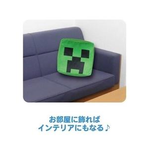 任天堂（Nintendo） マインクラフト マイクラ クッション Minecraft